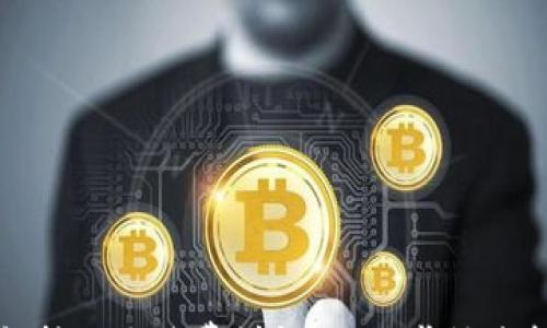 

小狐狸钱包转账手续费详解：让你掌握最新费用标准