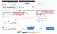深圳区块链特色产品全面