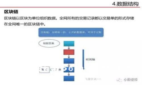 如何将MetaMask与Solana链连接：全面指南