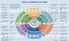 切换到中文小狐狸钱包充