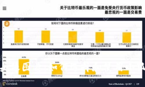 小狐狸钱包头像图片：如何选择和使用小狐狸钱包头像