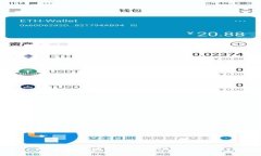 加拿大区块链企业及其发