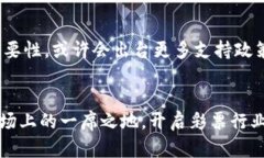 思考一个和 和5个相关的关