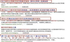 区块链内部结构详解：理
