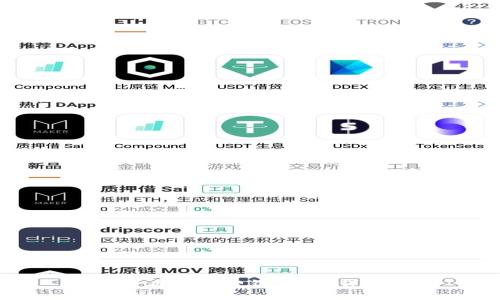 如何查看小狐狸钱包ID：详细指南