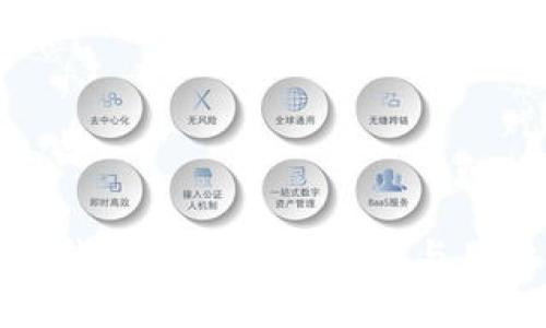 小狐狸钱包的安全性分析与用户指南