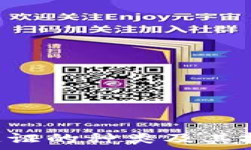  

pre区块链通证的种类及其投资价值分析