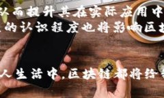 思考一个和 和5个相关的关