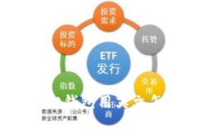 小狐狸钱包用英文怎么说