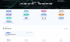 小狐狸钱包（TokenPocket）是