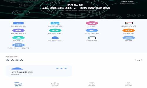 小狐狸钱包（TokenPocket）是啥链？使用教程与功能详解