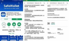 区块链技术的三个主要缺