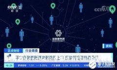 如何在MetaMask中显示WETH：