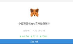 facebook添加社交按钮/face