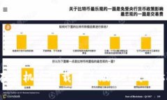 如何在手机上下载中文版
