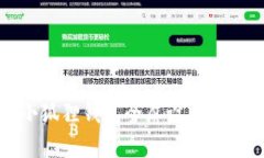 小狐狸钱包全屏设置指南