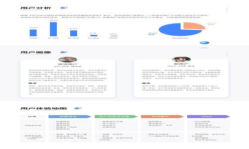 
如何在苹果设备上下载和安装MetaMask钱包