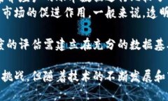 贵州区块链养鸡模式及其