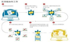 小狐狸钱包是哪条链及其