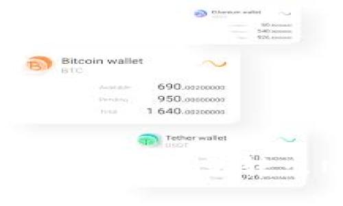 如何使用小狐狸钱包批量转出NFT：完整指南