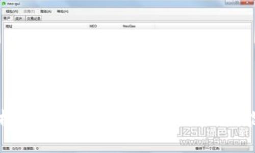 全面解析小狐狸钱包资产交互的功能与优势