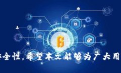 思考的和关键词：`;`小狐
