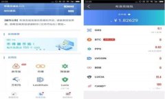 如何在MetaMask中进行链间转