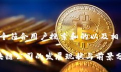 以下是一个符合用户搜索