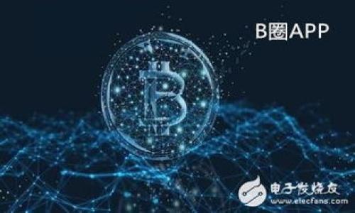 

如何在小狐狸钱包上赚取利息？