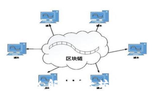 
MetaMask V4 CRX：解锁以太坊浏览体验的全新工具