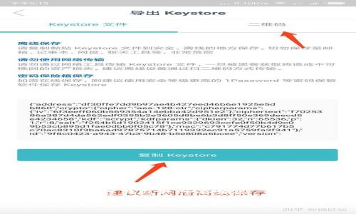 区块链数字钱包软件有哪些

2023年最佳区块链数字钱包软件推荐