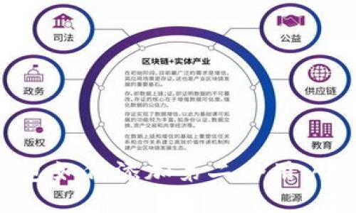 小狐狸钱包如何添加第二个用户：详细指南