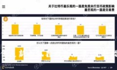如何更新小狐狸钱包版本