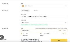 青岛区块链游戏平台推荐