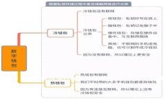 思考一个和 和5个相关的关