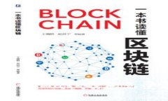 如何保护你的MetaMask钱包免