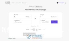 MetaMask钱包App官方下载最新