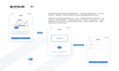 小狐狸钱包与OpenSea：如何