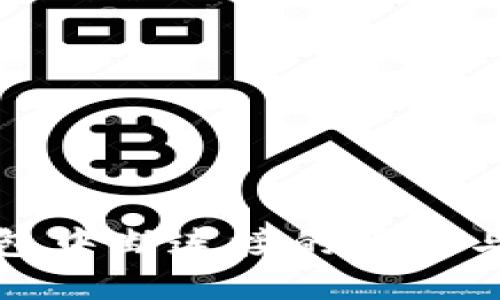 小狐狸钱包中断连接的原因与解决方案