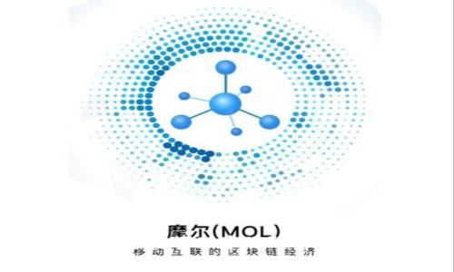 区块链在供应链管理中的研究方法全面解析