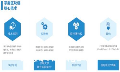 如何查看小狐狸钱包里的资产