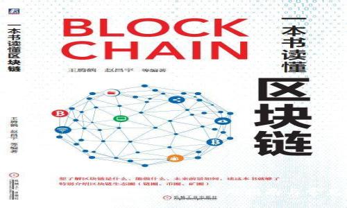 手机如何下载小狐狸钱包？详细使用指南与常见问题解析