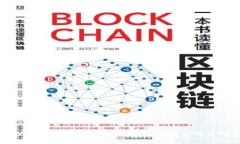 小狐狸钱包支持质押挖矿