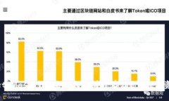 MetaMask 钱包备份指南：安