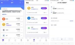 区块链广告法的主要特点