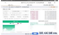 : 小狐狸钱包提示木马怎么