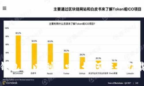 小狐狸钱包可以删除吗？如何安全卸载与管理