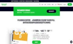 小狐狸钱包最新版本详解