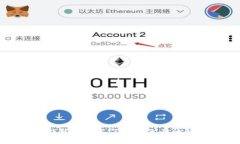 小狐狸钱包连接不了当前