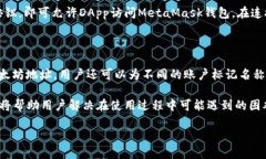 jiaotie小狐狸钱包标志图片大全/jiaotie小狐狸钱包